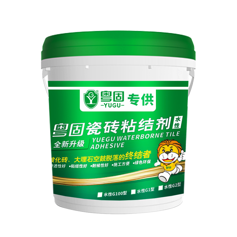 水性瓷磚粘結(jié)劑G100/G1/G2型（專(zhuān)供）