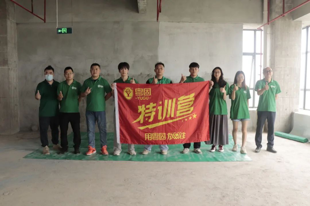 粵固新員工巖板、大板鋪貼工藝產(chǎn)品培訓(xùn)圓滿舉行！