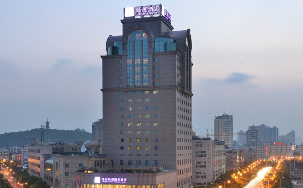 瑞安晨茂陽(yáng)光酒店