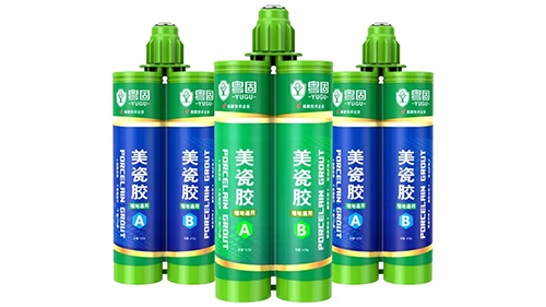 產(chǎn)品 